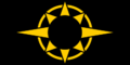 Thumbnail for version as of 08:51, 9 November 2013